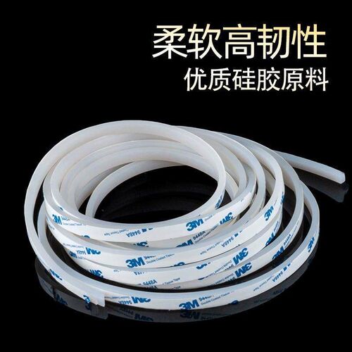 Self-adhesive silicone strip, high-temperature resistant, ba