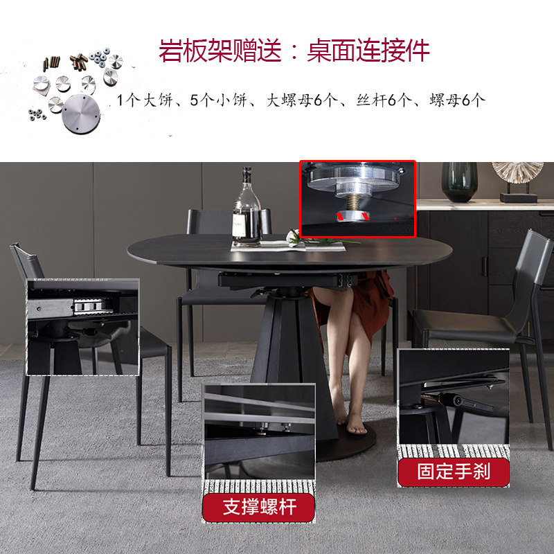 旋转变大餐桌方变圆岩板桌面使用架实木桌变形五金架底座铁艺,基础建材,导轨,淘宝优惠券,粉丝福利购,淘宝优惠卷