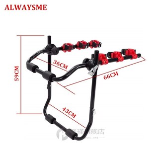 Heavy Duty 3-Bike Carrier Trunk Mount Stand Bike Rack 3-Bike