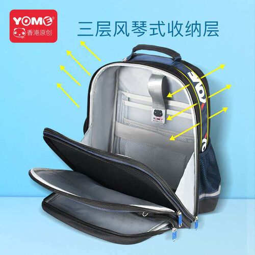 Childrens Schoolbag for Boys and Girls 3 4 to Grade 5 Ridg