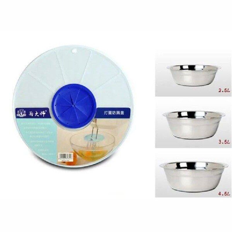 Egg Bowl Whisks Screen Cover Beat Egg Cylinder Baking - 实物图