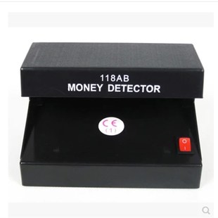 迷你验钞小型便携D-118验钞灯紫光灯验钞机紫光验钞器台式验钞机