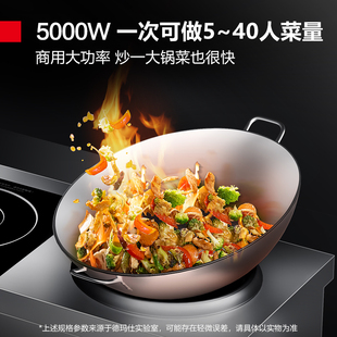 德玛仕商用电磁炉多头电灶家用灶00w台式头电磁炉TC-1002