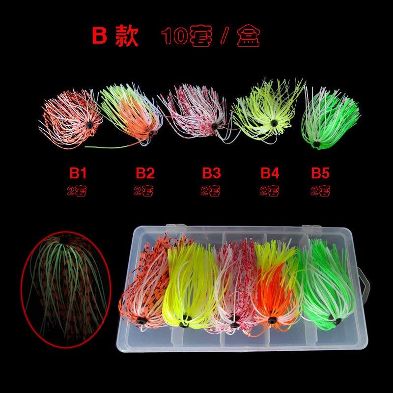 路亚饵JIG胡须佬硅胶丝橡胶丝假饵章鱼红鱼大头鱼垂钓DIY配件盒装,户外/登山/野营/旅行用品,路亚饵,淘宝优惠券,粉丝福利购,淘宝优惠卷