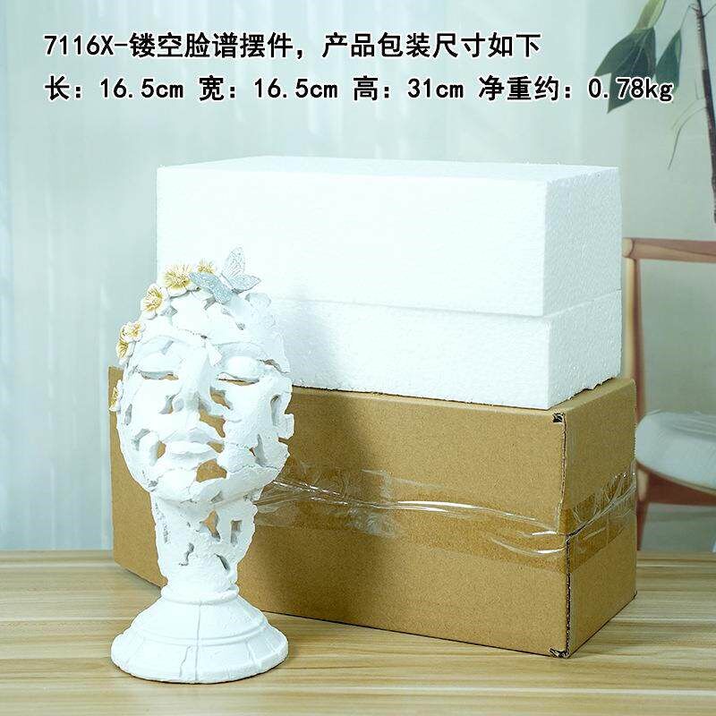 爆款废墟风镂空人脸雕塑摆件欧式家居客厅酒柜桌面装饰品艺术树脂