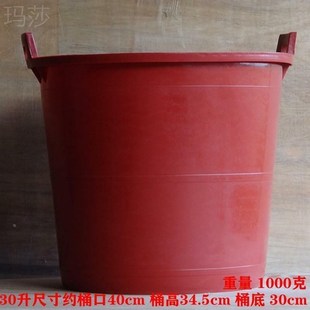 粪桶农用家用农村塑料桶挑粪桶大号尿桶种菜老式牛筋挑水灌溉橡胶