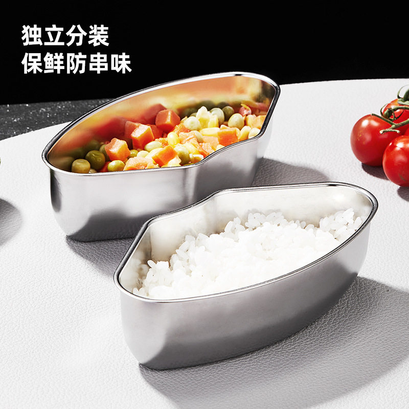 30不锈钢扇形蒸盒分格电饭煲蒸碗炖盅蒸盘碗专用宝宝辅食鸡蛋羹