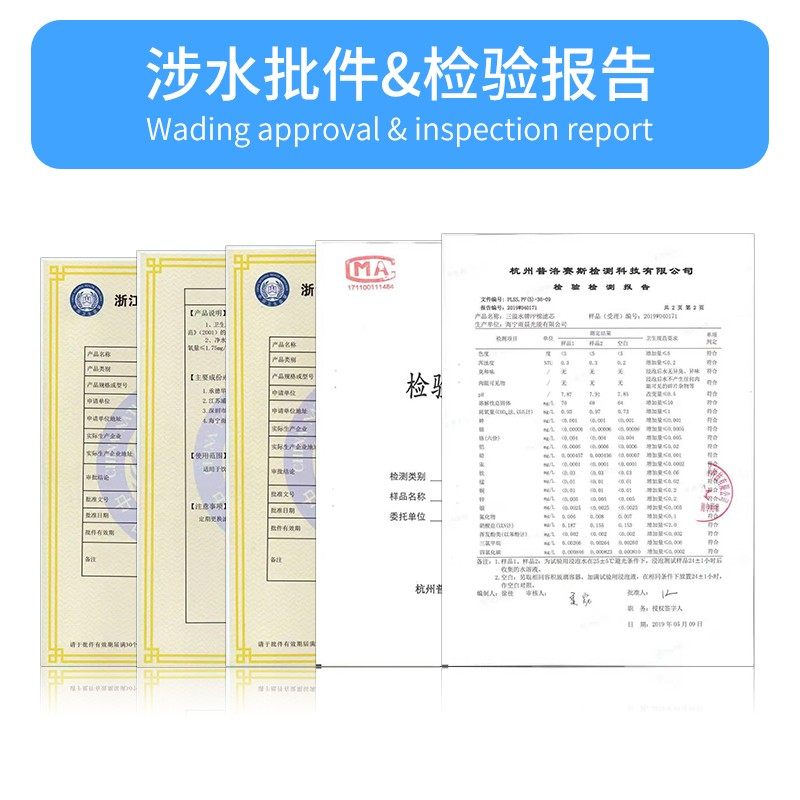 净水器11英寸PP棉聚丙烯熔喷滤芯1微米5微米前置过滤芯十支装