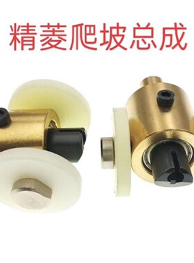 精菱玻璃切割机刀头 华世力玻璃切割机刀架 精菱切割机铜 刀座