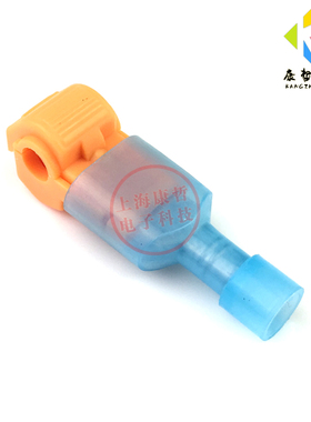 100 橙色T型免破线快速电线接线端子筒灯无损分接线器硬线用T2Y