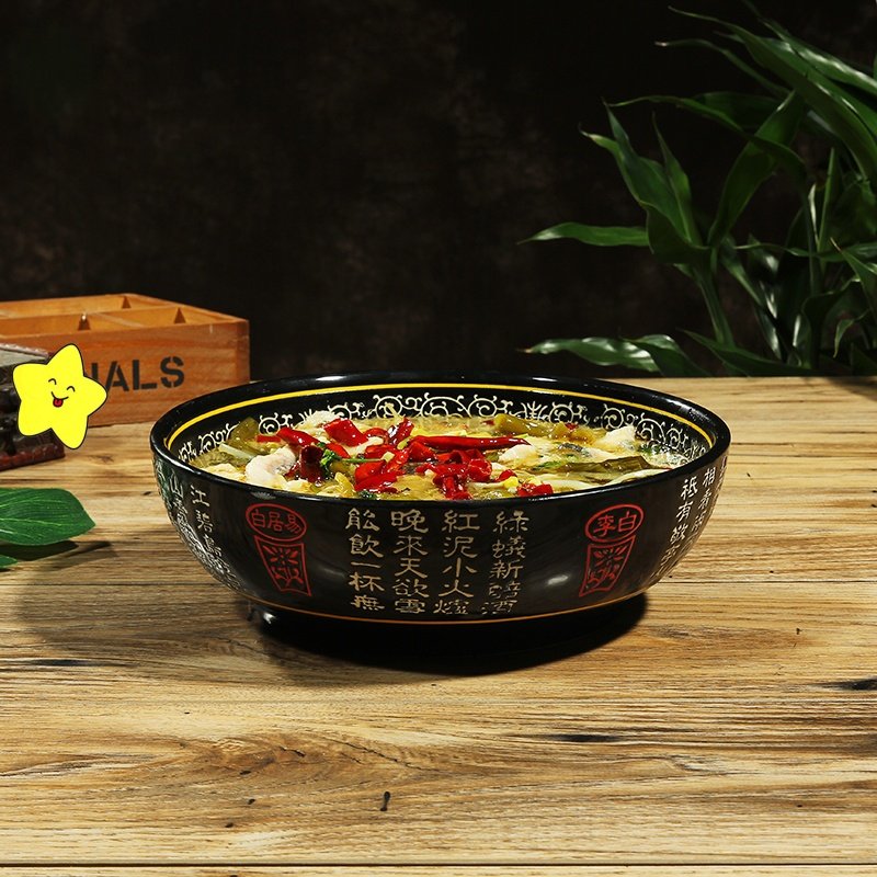 酒店餐具商用家用大号汤碗陶瓷加厚大碗龙虾汤盆水煮鱼碗酸菜鱼盆,节庆用品/礼品,文化创意餐具,淘宝优惠券,粉丝福利购,淘宝优惠卷
