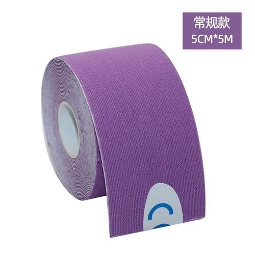 2023 New Kinesiology Tape Athletic Revery Elastic Tape Kneep
