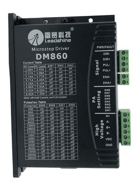 雷赛DM80H M80C-2 DM870适配8CM 5  85-0-I1 0 1