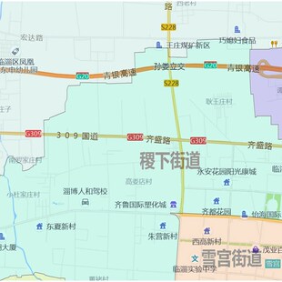 临淄区地图1.15淄博市高清折叠家用办公室书房装饰墙贴