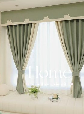 新款拼色加厚雪尼尔飘窗窗帘棉麻全遮光防漏光全屋定制卧室客厅