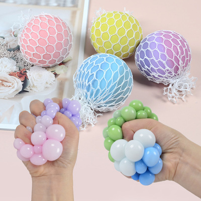Squishy Fidget vent Toys squeezy Stress ball炫彩葡萄球捏捏乐