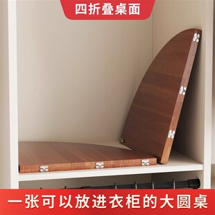 实木圆桌面板家用带转盘10人15人20人可折叠大圆桌面四折餐桌台面