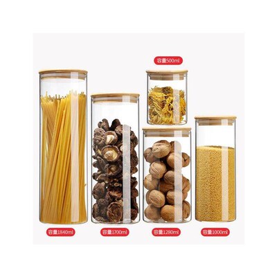 Glass sealed jar, storage bottle kitchen food storage box