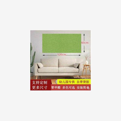 Color felt board cork display board photo wall wall paste