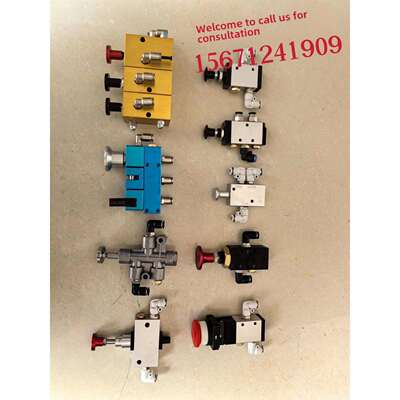 油罐车气动组合开关一总二控三四紧急切断阀海底阀手拉按钮阀开关