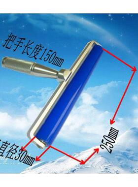 SDI8寸除静电辊，除尘静电滚轮，粘尘滚轮，手动清洁滚轮 胶辊