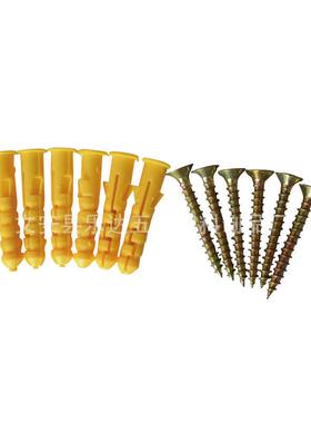 现货供应胀自攻钉6*30mm小膨黄胀鱼塞胶塑164膨胀螺栓膨胀螺丝钉