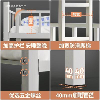 双下层上铺钢制方单管LG-12365床学生员工宿舍人艺铁架高低床工地