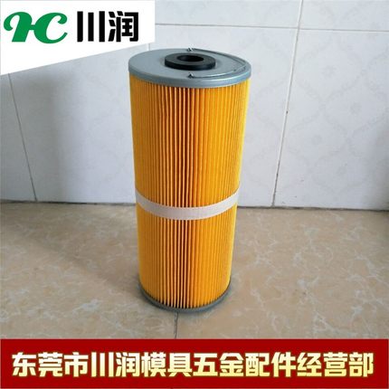 台一亚特迪蒙汉霸大韩火花机过滤网器1*33*300/3//520/00