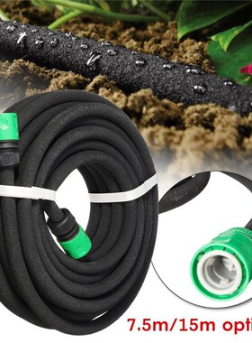 7.5/15m Porous Soaker Hose Micro Drip Irrigation 4/9mm Leak