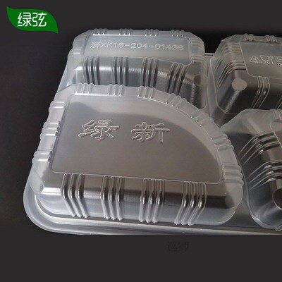 4 four points, a onetime takeout rectangle with cover