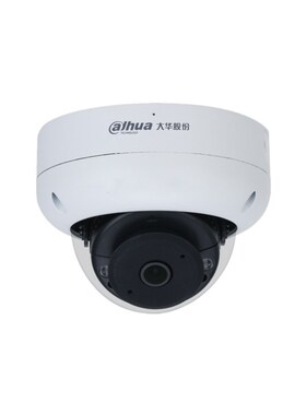 大华0万1度全景超大广角室内录音半球DH-IPC-HDBW3R-S-P