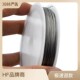 line stainless steel Sea bite wire anti fishing