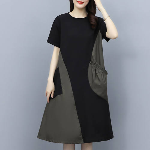 Contrasting color stitching dress  summer new womens