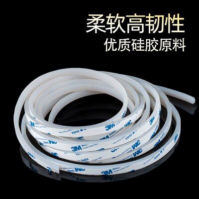 Self-adhesive silicone strip, high-temperature resistant, ba