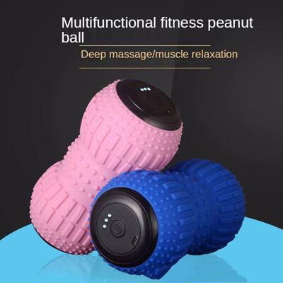 Yoga Fascia Ball Electric Peanut Ball USB Rechargeable Massa