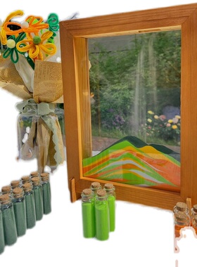 流沙画签到相框diy材料包幼儿园小学开学仪式感场景布置摆件