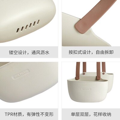 Kitchen Sink Sponges Soap Holder Bathroom Dish Drain Water B