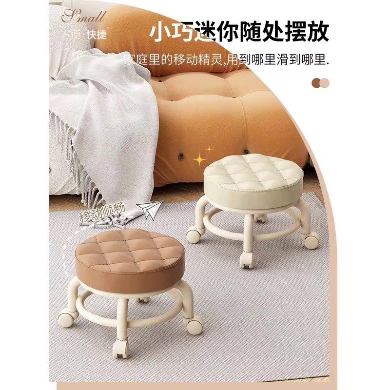 滑轮矮凳带万向轮小家用美缝儿童学步换鞋擦地可移动宝宝板凳,住宅家具,万向轮凳,淘宝优惠券,粉丝福利购,淘宝优惠卷