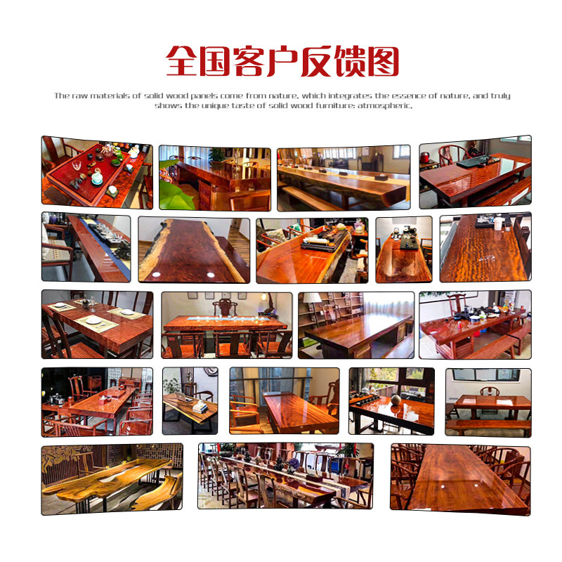 整块巴花奥坎实木大板茶台板餐桌原木办公会议桌红木家俱花梨硬木,商业/办公家具,大班台/主管桌,淘宝优惠券,粉丝福利购,淘宝优惠卷