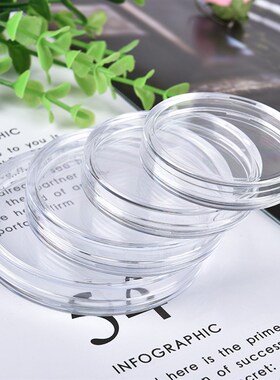 10/25pcs 21-45mm clear round coin storage box capsule coin c