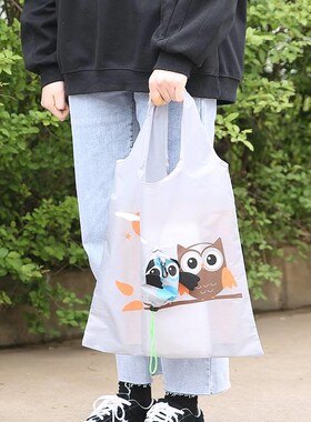Owl shopping bag Foldable packaging waterproof environmental