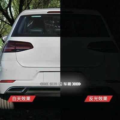 High-Reflective Car Sticker for Maintaining Safe Distance, C
