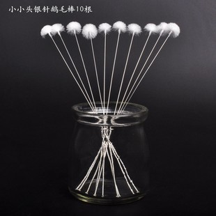 天艺采耳掏耳朵工具白竹柄鹅毛棒耳鼓按摩耳朵挖耳勺掏耳10根