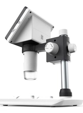 1000X USB Electronic Microscope LCD Digital Microscope Camer