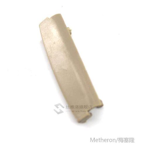 1pc Audi A6 C5 1998-2005 Car Armrest Latch Lid Center Conso