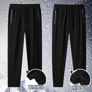 Spring Pants Casual Sweat Summer Thin and Mens