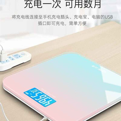 electronic scale balance weigher weighing body digital new