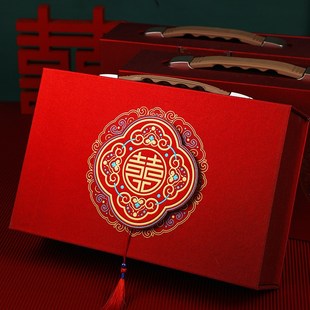 礼金箱彩礼钱盒子订婚定金聘金盒现金彩礼盒结婚用品大全礼金盒子