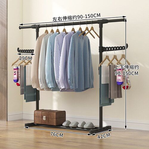 Stand clothes holder rack laundry garment dryer cloth hanger