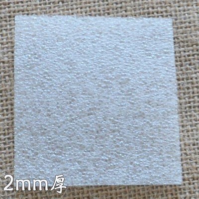 珍珠棉泡沫板填充棉包装膜泡沫垫包装袋防碎防撞防震填充棉气泡棉